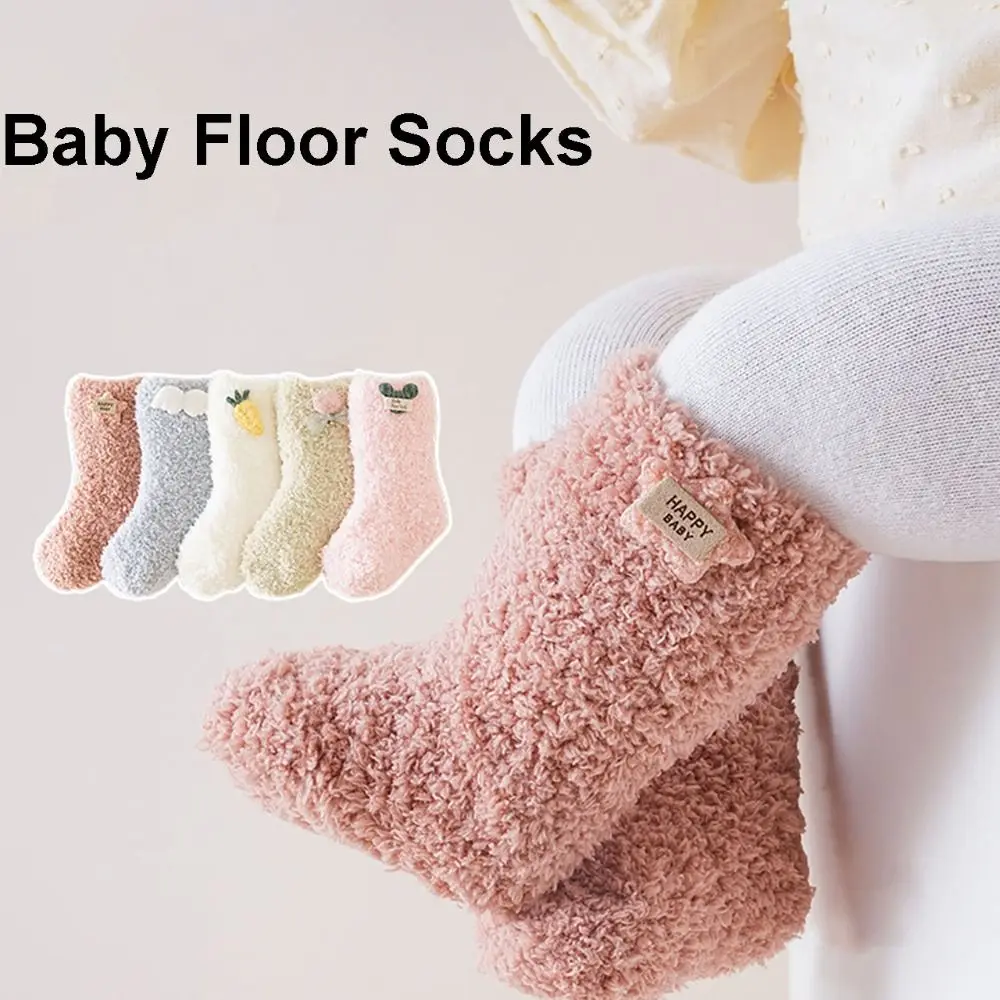 

Toddler Shoes New Coral Fleece Socks Shoes Soft Warm Newborn Floor Socks Anti Slip Cartoon Warm Walking Shoes Winter