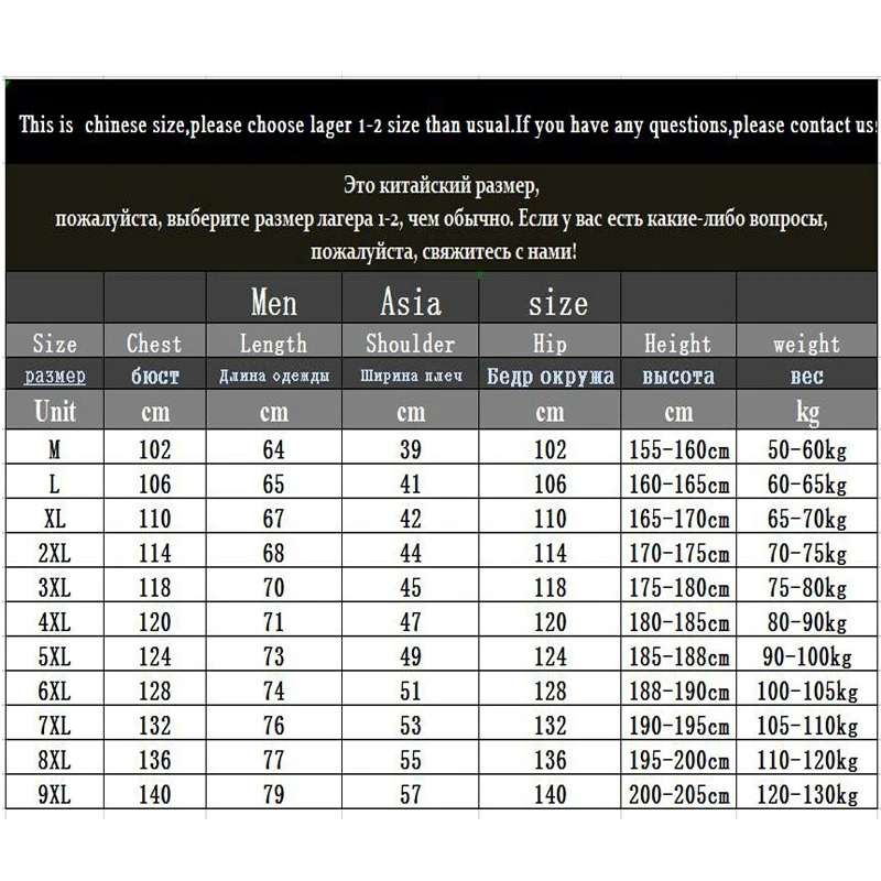 Tracksuit men Set Men\'s 2 pieces Sets M-7XL 8XL 9XL Summer New casual Clothing Fitness Tracksuits Splicing mens Short Sleeve Set