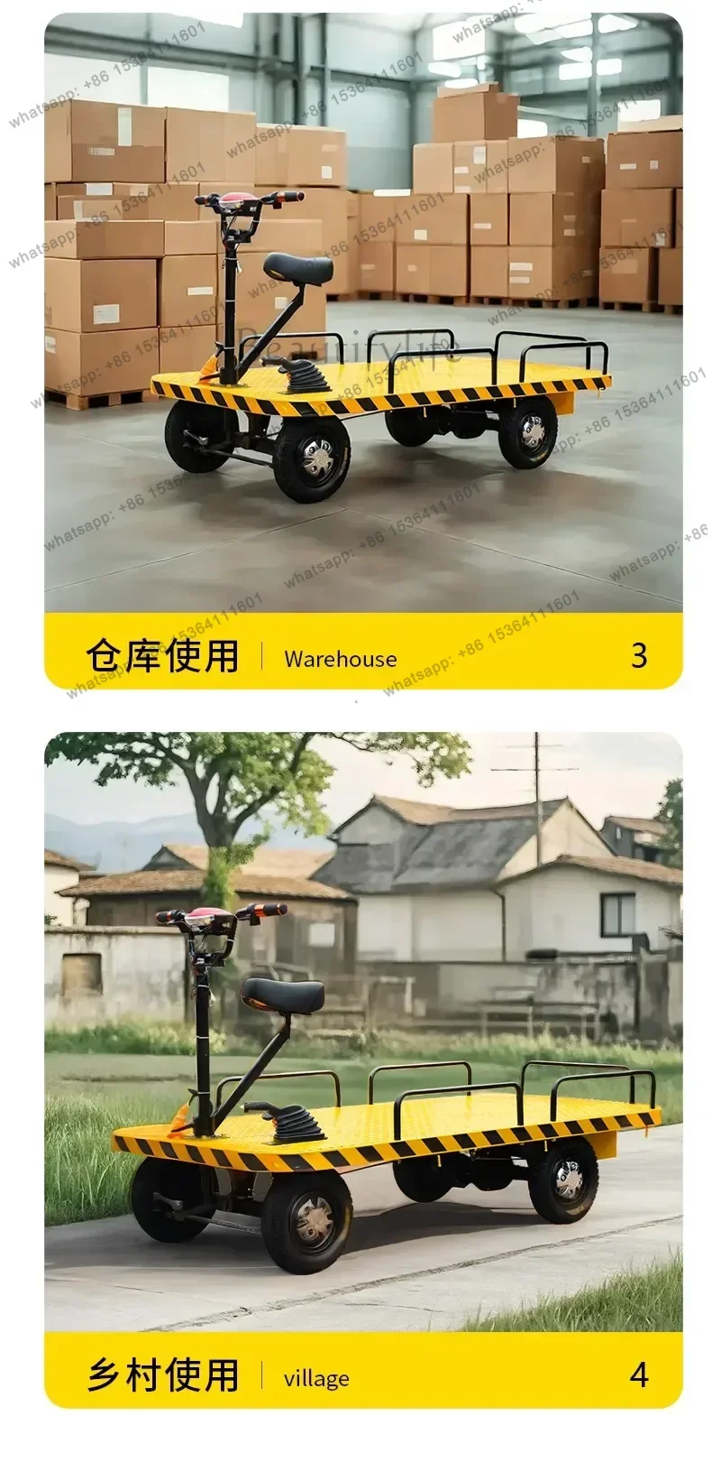 FG JX-29 Electric Four-wheel Flatbed Truck Pulling Cargo Truck