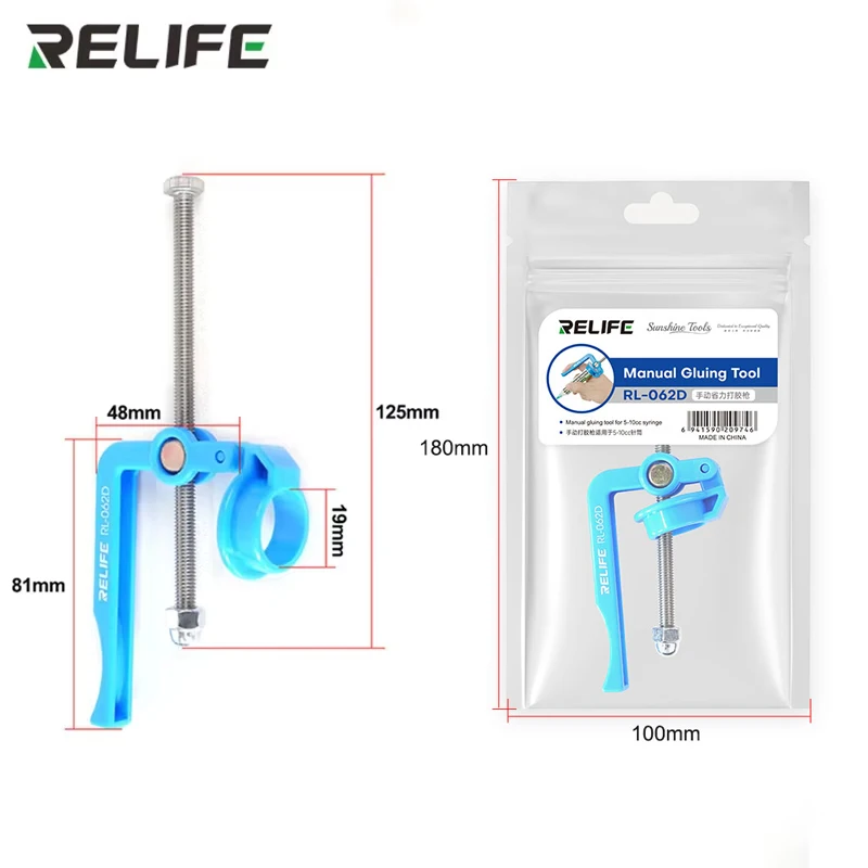 RELIFE RL-062D Labor-Saving 5-10CC Solder Paste Booster UV Solder Mask Ink Welding Oil Pusher for Motherboard Repair Tools