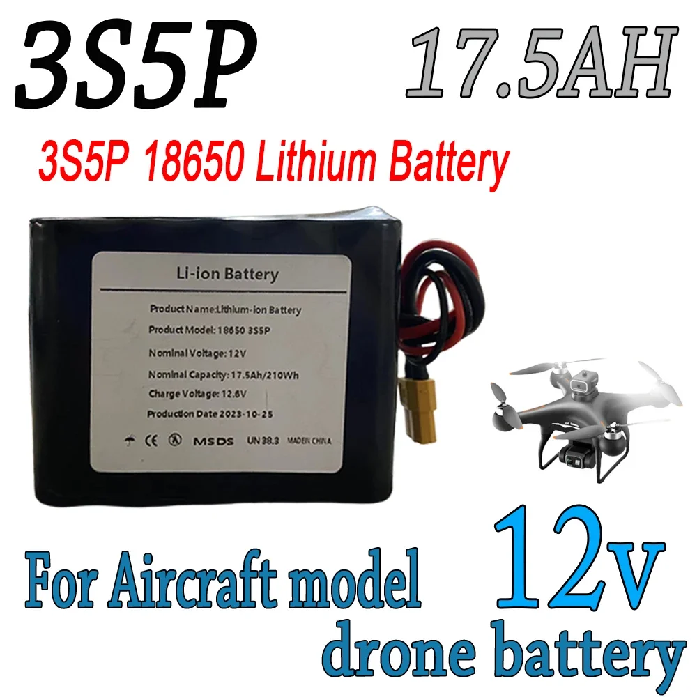 3S5P 12.6V High Capacity 17.5Ah 12V for Various RC Airplane Quadrotor UAV Rechargeable Li-ion Battery XH2.54-4P XT60
