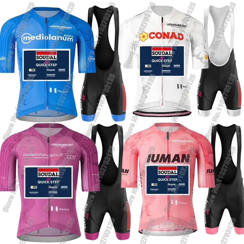 

Комплект велосипедного трикотажа Soudal Quick Step Team Tour De Italy, розовая мужская одежда для велосипеда, рубашки для шоссейного велосипеда, костюм, велосипедные шорты нагрудник