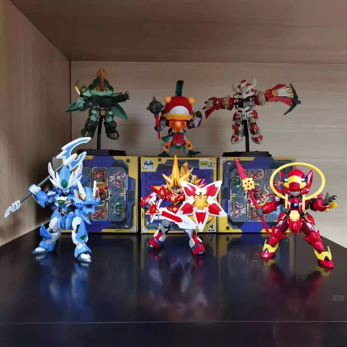 Motor Nuclear Battl… - image