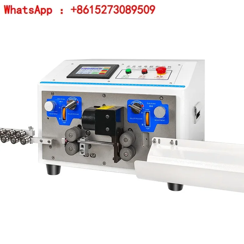 Fully automatic computer wire stripping machine, wire stripping machine, sheath wire stripping and twisting machine