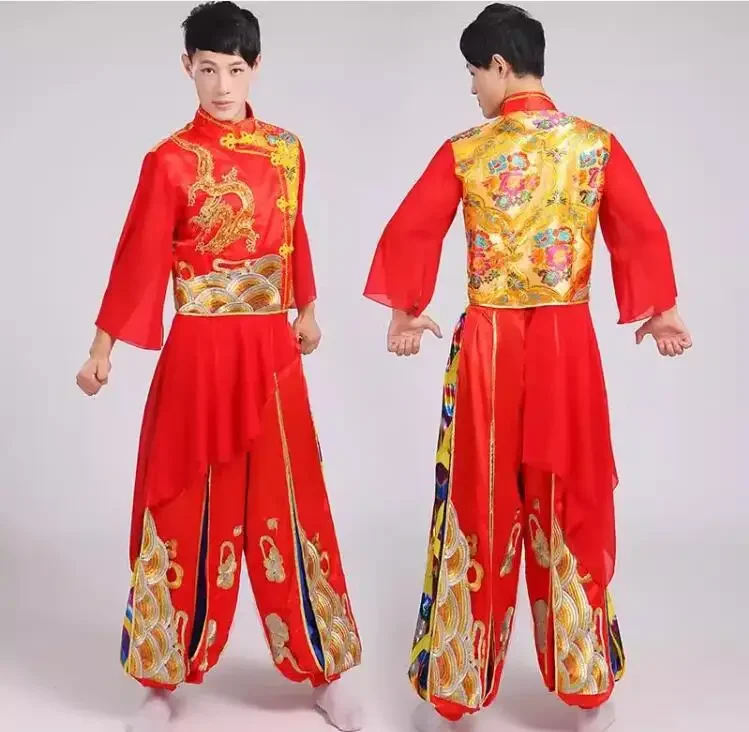 

New Year's Day Drumming Costume, Female Yangko Costume, Chinese Style Dragon Dance
