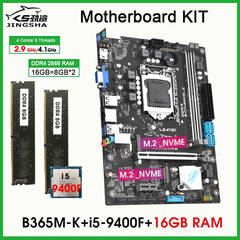 PCパーツセットi5-9400F / B365マザボ / メモリ16GB B365 LGA1151 マザーボード コンプリート コンボ キット セット I5