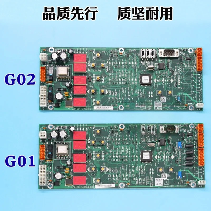 Elevator Parameter Board Board 763600g01g02 Inorganic Room Setting Control Panel 763603h04