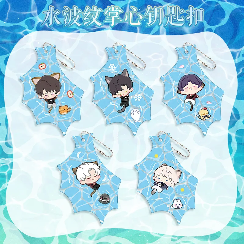 Game Love and Deepspace Bead Chain Keychain Anime Figure Rafayel Sylus Zayne Xavier Caleb Cosplay Water Ripple Palm Keyring