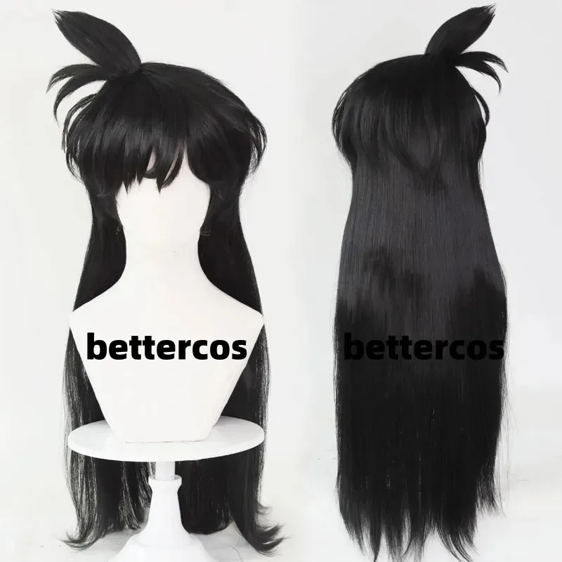 

Anime Mouri Ran Cosplay Wig Long Black Hair Halloween Party Role Play Wigs Wig Cap