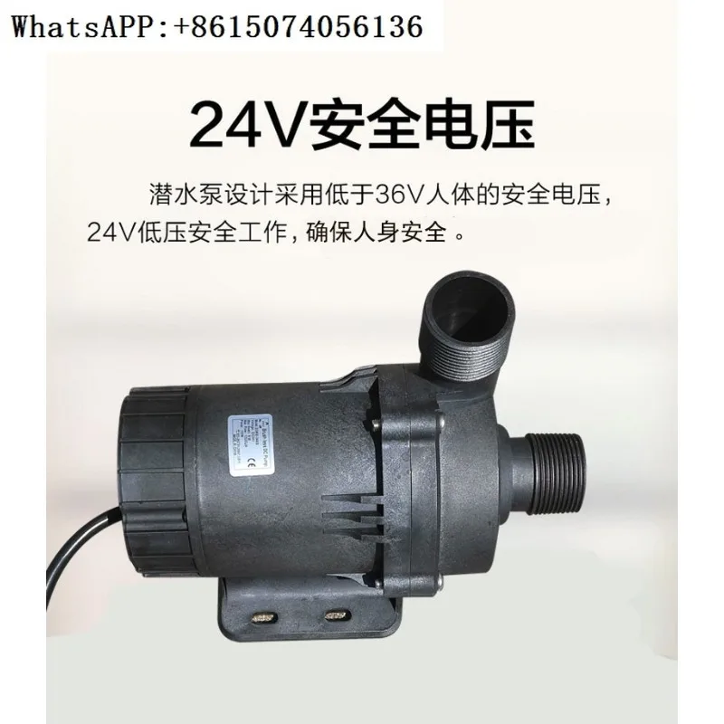 fontaine-d'eau-de-circulation-a-moteur-sans-balais-haute-puissance-pompe-submersible-photovoltaique-a-frequence-variable-12v-24v