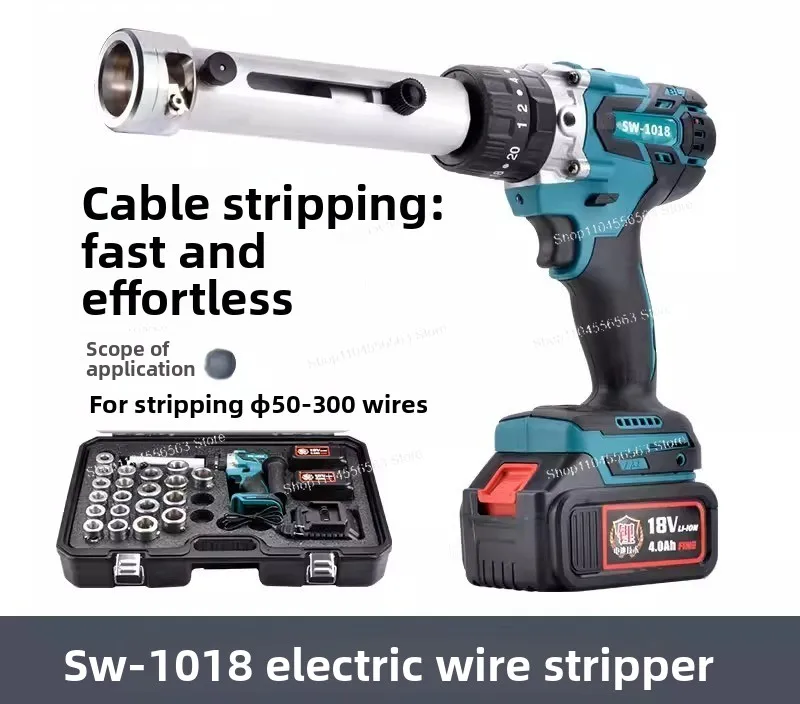 Rechargeable Mini Electric Wire Stripper Cable Stripper Wire Quick Peeler SW-1018