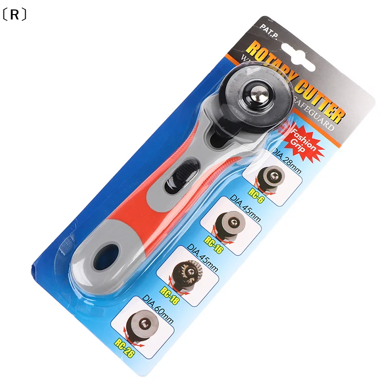 〔R〕45mm 로터리 커터 패브릭 종이 원형 절단 패치 - Rotary Cutter For Fabric 45Mm 리뷰 및 가격