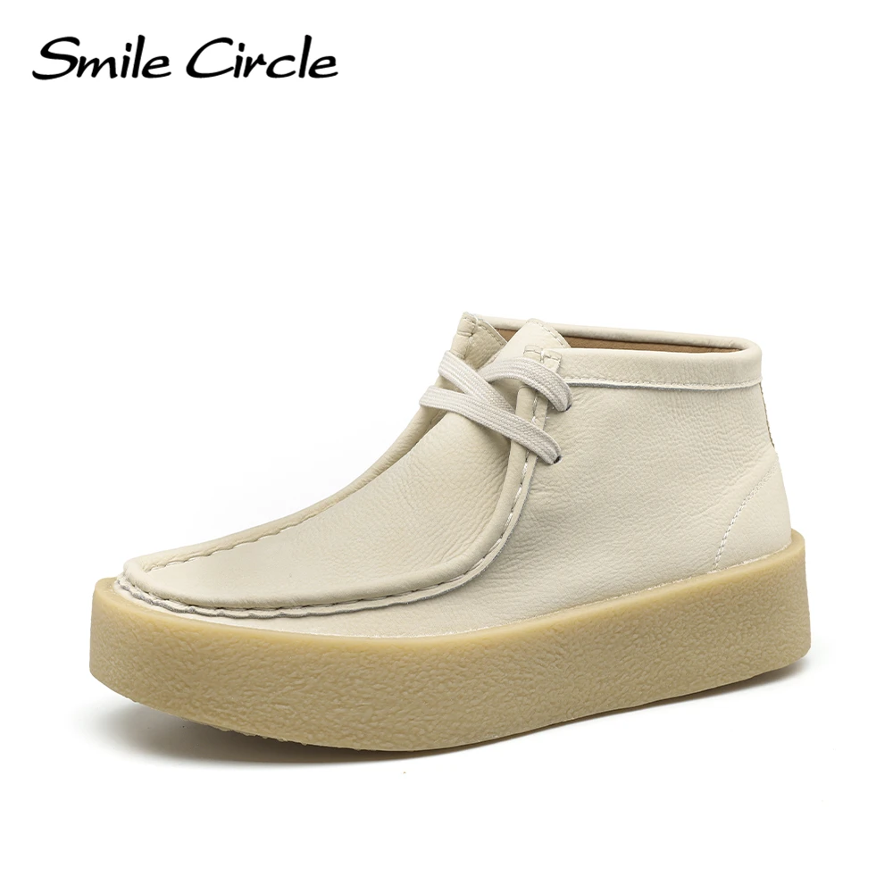 Smile Circle Wallabee Cup Ankle Boots Women Round Toe Lace-up Flat Shoes Genuine Leather Hi-top Casual Shoes