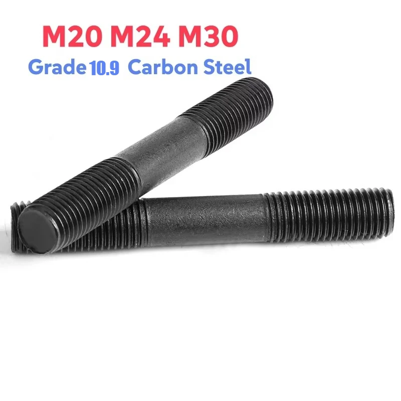Black Grade 10.9 High Strength Carbon Steel Rod Double Thread Screw Stud Screws M20 M24 M30