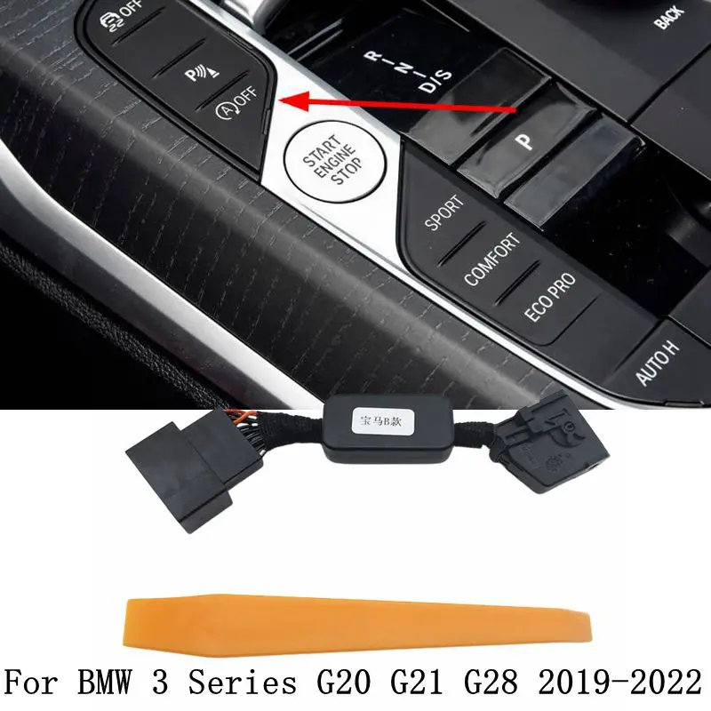 

ДЛЯ BMW 3 серии G20 G21 G28 2019-2022 Автоматический стоп-запуск двигателя Система отключения устройства Датчик управления Штекерный кабель