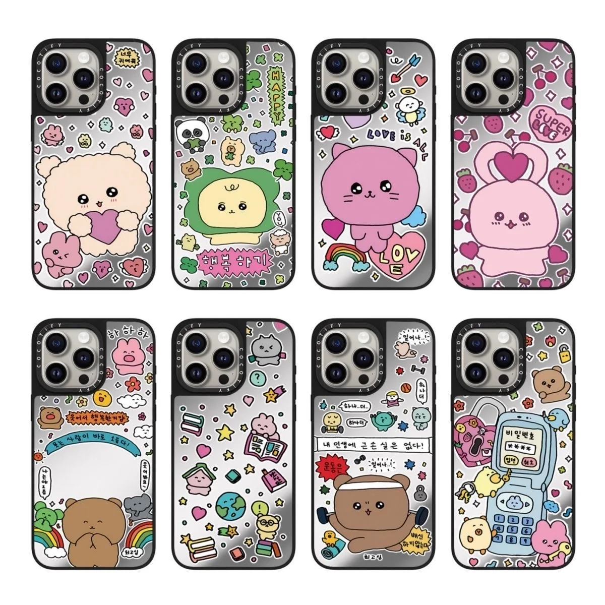 Funda de teléfono Co-branded Gosimperson Cui Gaoxing para iPhone16promax Apple15Pro adsorción magnética