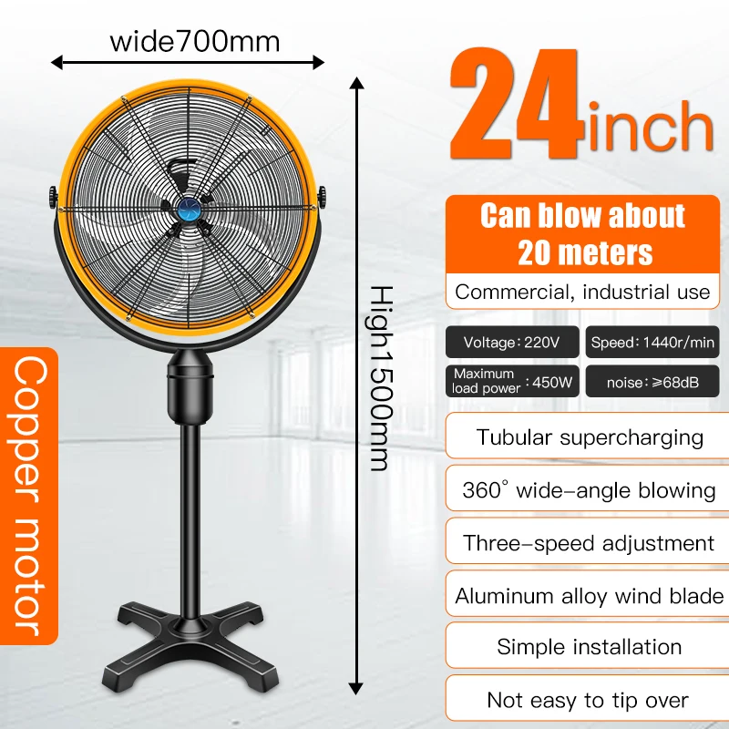 Cheap 220V Portable Electric Waterproof Heavy-duty Industrial Cooling Metal Stand Floor Mist Fan Industrial Wall-mounted Fan