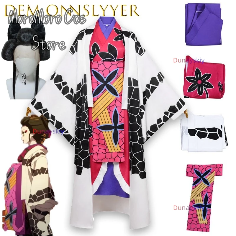 ‌-costume-de-cosplay-arc-du-district-de-divertissement-tenue-daki-superieure-personnage-d'anime-costume-de-fete-de-jeu-de-role-unisexe-‌-‌-‌