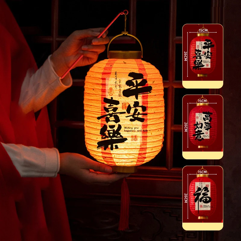 

Spring Festival Chinese Ancient Style Palace Paper Lanterns Portable New Year Atmosphere Hanging Wishful Red Lanterns Kids Gift