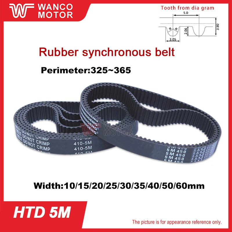 HTD 5M Timing Belt Belt Length 325mm~365mm Belt Width 10~50mm Rubber Closed Loop 5M Synchronous Belt For Pulley Belt HTD5M