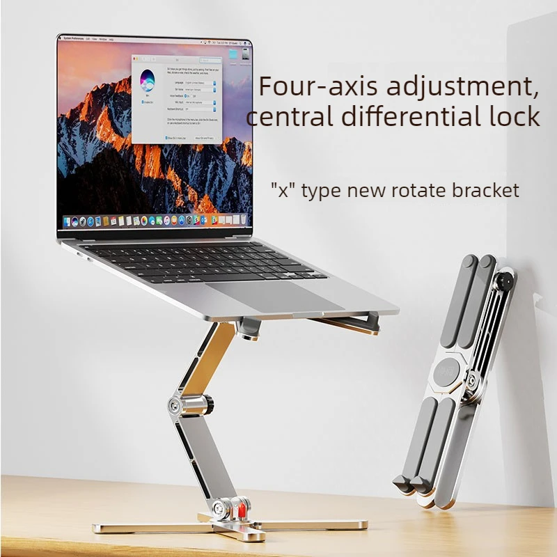 

360° Laptop Stand Foldable Aluminum Cooling Riser X-Shape Portable Tablet Holder for IPad Height Adjustable Desk Storage Holders