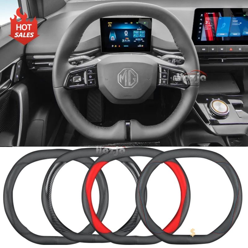 Leather Car Steering Wheel Cover for ALL New MG 3 MG3 2024 2025 Non-slip Auto Interior Accessories