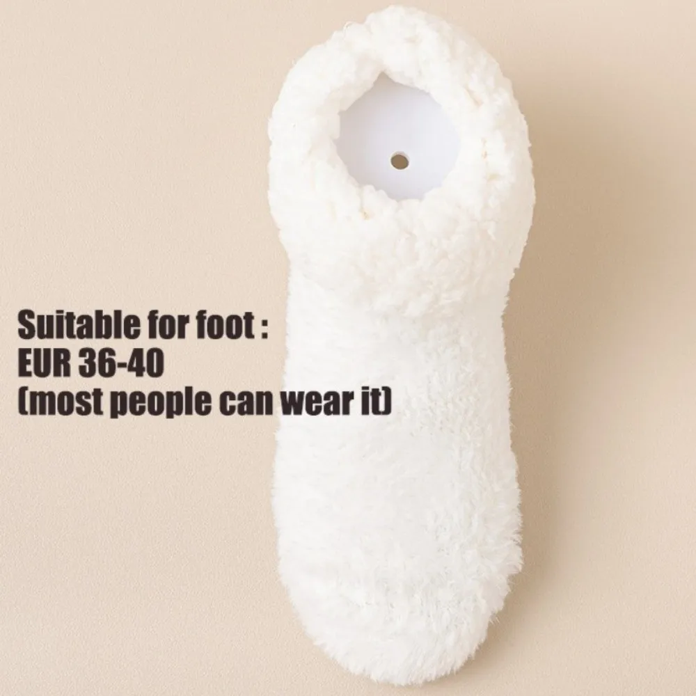 Hosiery Berber Fleece Sleeping Socks Soft Night Wear Floor Socks Postpartum Care Solid Color Winter Foot Covers Sleep Time