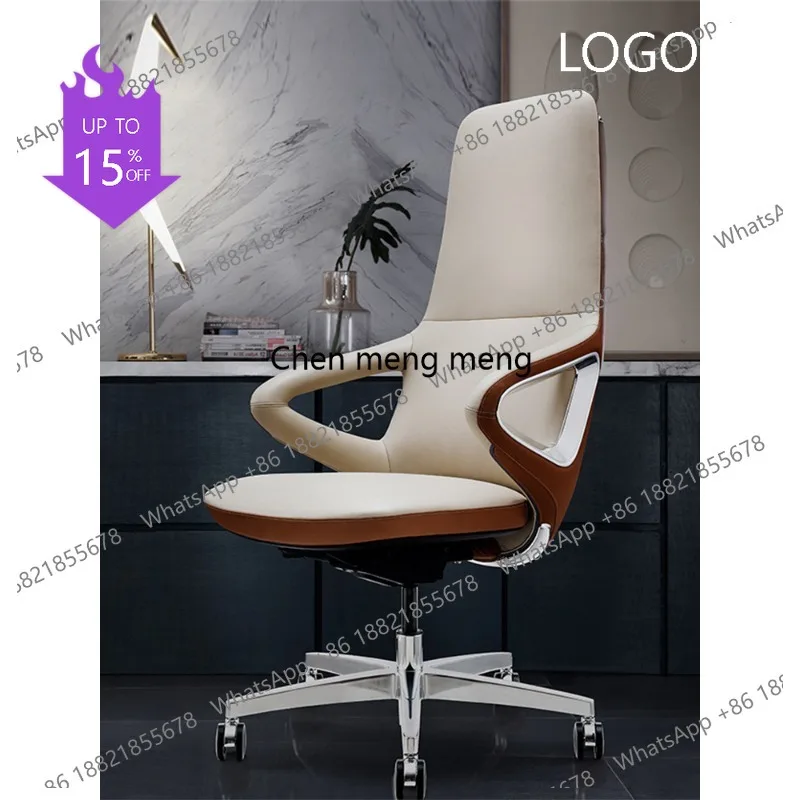 

K178 Light luxury and comfortable president chair ergonomic leather office time Shangshu room computer chair