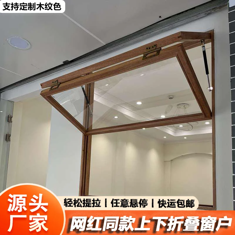 custom. [Foldable Window] Aluminum Alloy Custom Tempered Glass Freely Suspended Coffee Kitchen Integrated Sliding