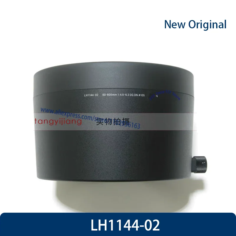 New Genuine LH1144-02 Lens Hood For Sigma 60-600mm 60-600/4.5-6.3 DG DN 105mm Lens LH1144 02 LH114402