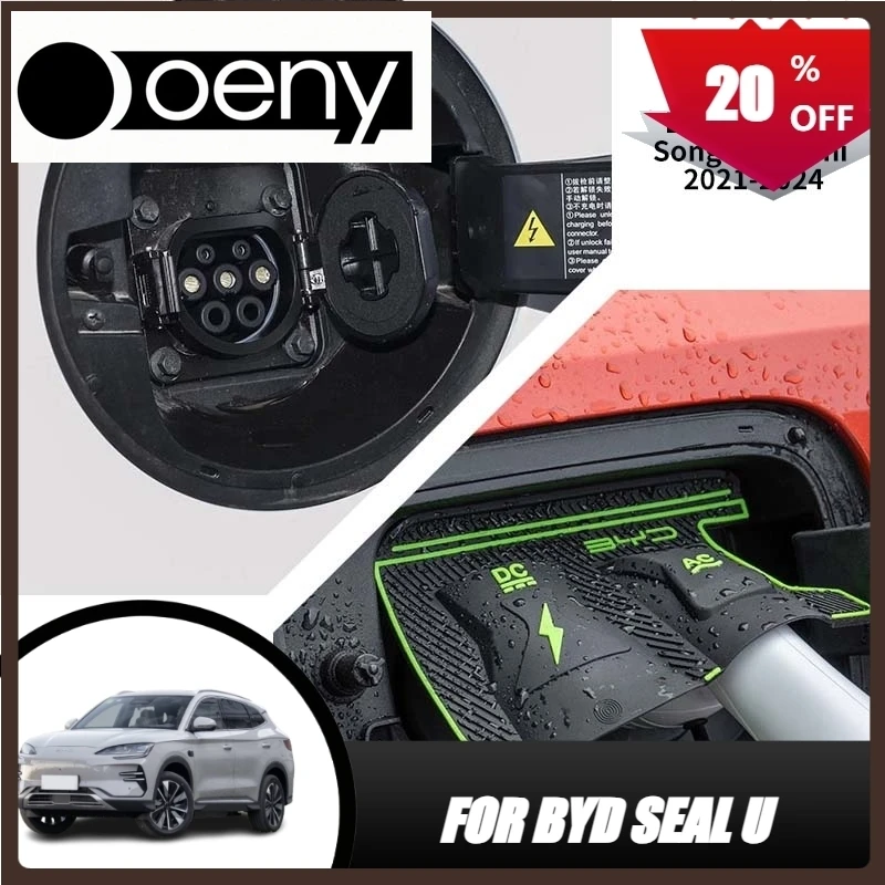 

Fit For Byd Song Plus Seal U Dmi 2021-2025 Car Charging Gun Rain Cover Silicone Waterproof Protective Case Dustproof Wear-resist