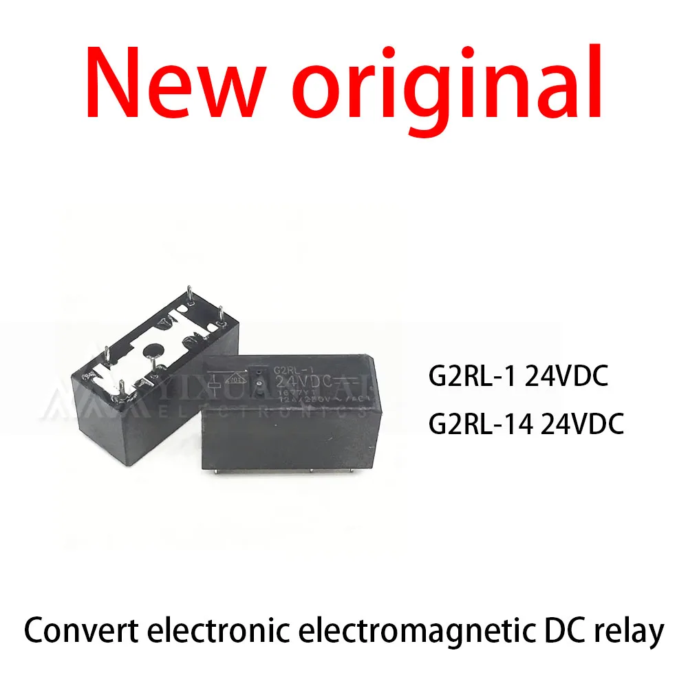 

10Pcs/Lot New original G2RL-1 24VDC G2RL-14 24VDC Convert electronic electromagnetic DC relay