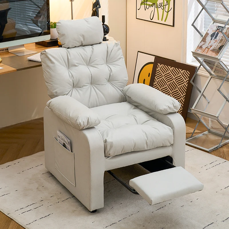 New Computer Chair Household Office Bedroom Sedentary Recliner Chair Single Sofa Ergonomics Comfortable lounge Chair Lazy Sofa