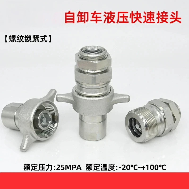 conector-rapido-hidraulico-para-camion-volquete-conector-rapido-de-ultra-alta-presion-para-cilindro-hidraulico-de-camion-volquete-con-bloqueo-de-rosca