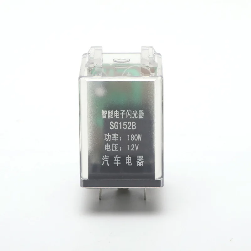 Manufacturer's large flasher, battery car, round car turn signal flasher, 12V relay