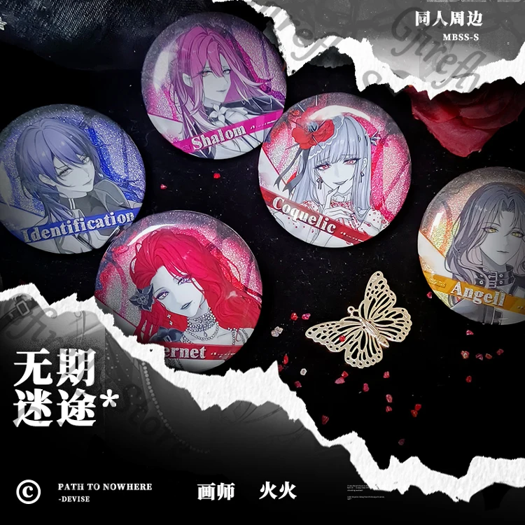 Path To Nowhere Angell Cosplay Broche Badge Identificatie Laser Ticket Cabernet Coquelisch embleem Breastpin Anime Decor Card Set