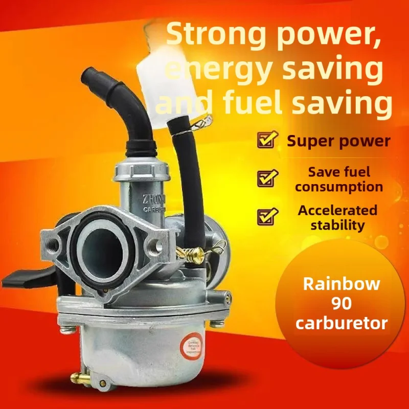 

Bent Frame Motorcycle TH90 Carburetor, Manual/Remote Air Valve Carburetor Universal Accessories for Fuel-Efficient Use