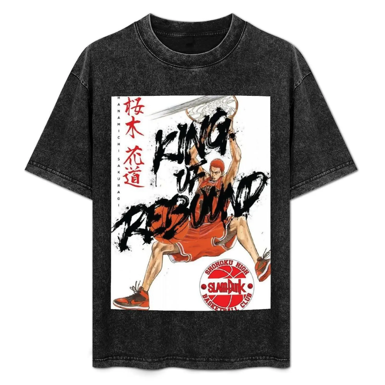 Hanamichi - KING OF REBOUND T-Shirt Funny t-shirt Anime t-shirt black t shirts for men