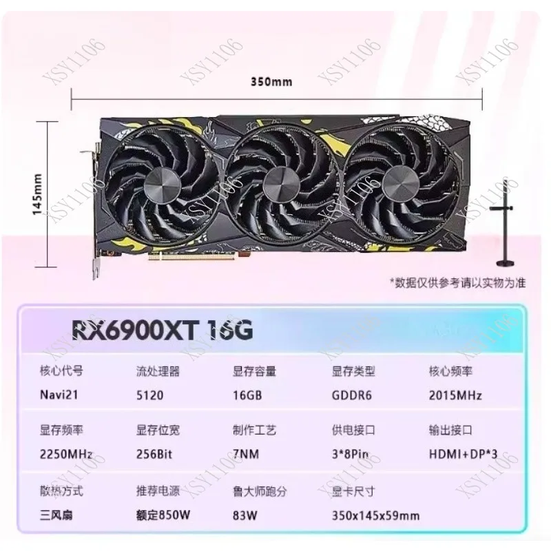 4K Gaming Desktop Graphics Card 16GB High Performance GPU Computer Gaming & Content Creation Tool