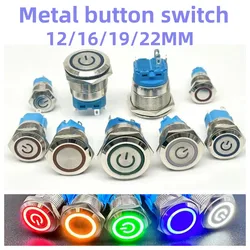 12 16 19 22MM Metal Button Switch LED Light Waterproof Momentary  Self-Locking Car Engine Power Supply 5V6V12V24V 220V Red Blue