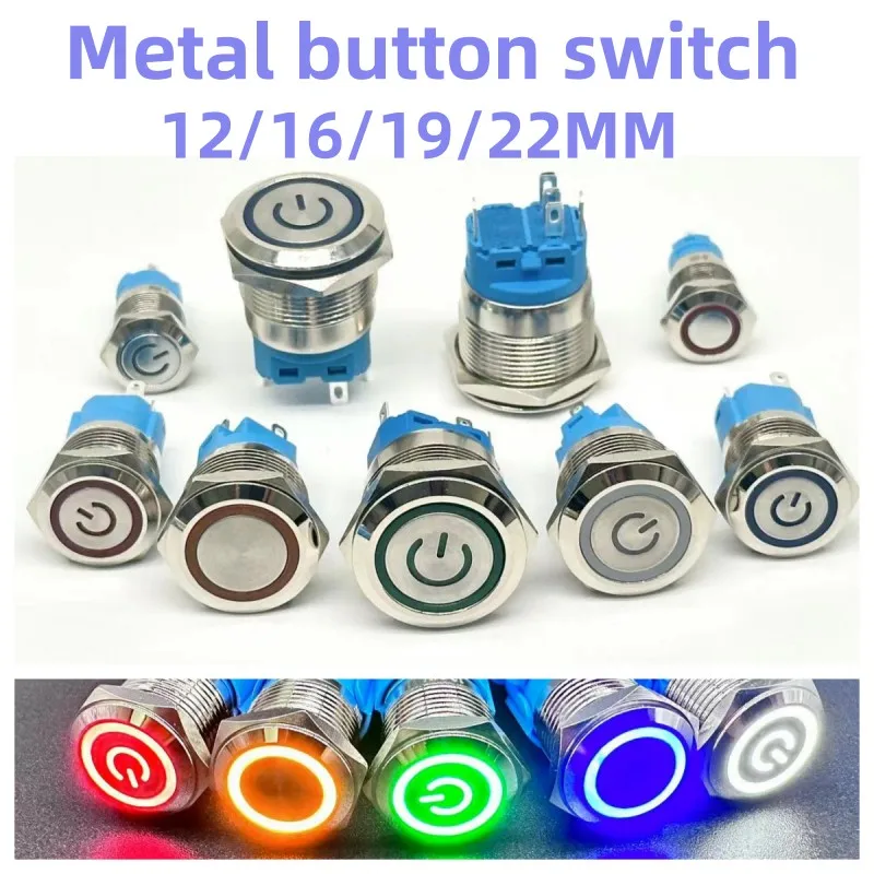 Przycisk metalowy 12 16 19 22MM z diodą LED, wodoodporny, chwilowy, samozatrzaskowy, do zasilania silnika samochodowego 5V 6V 12V 24V 220V, czerwony, niebieski.