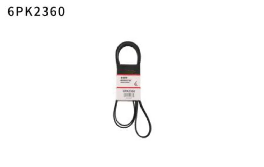 

6PK2360 Drive Belt For MERCEDES-BENZ 124 W204 C20 S204 CLK63 AMG S63 AMG E63 AMG W212 S212 W463 ML63 AMG R63 AMG CL63 AMG SL63