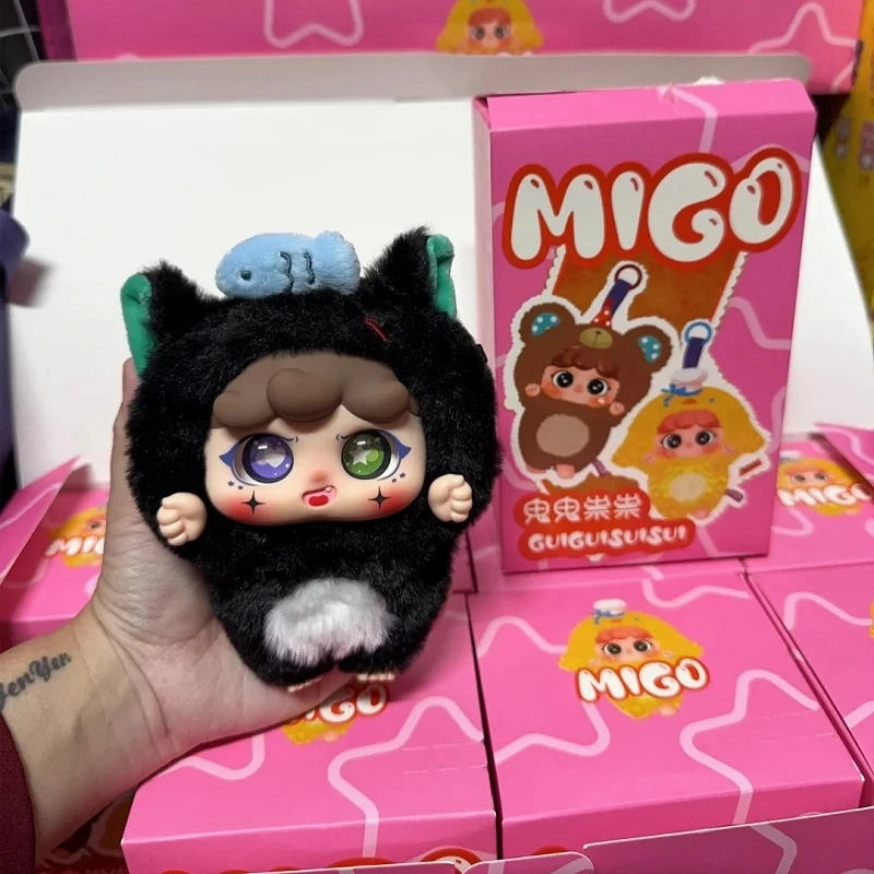 Baby Three V3 Migo Funny Plush Pendant Blind Box Guiguisuisui Series Mystery Box Cute Pvc Plush Toy Ornament Doll Children Gift