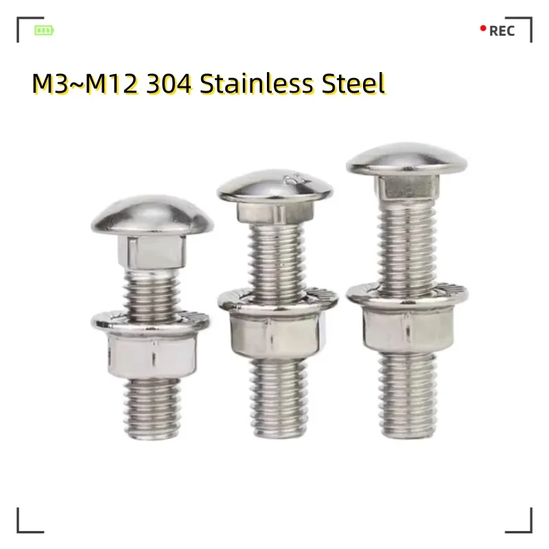 304 Stainless Steel Carriage Screw/gb12 Small Semi-circular Combination Bridge Bolt M3m4m5m6m8m10m12