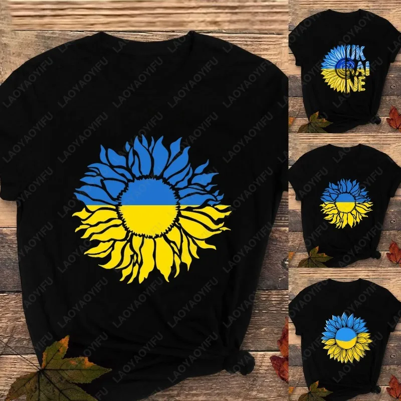 

Ukraine Flag Sunflower Printed T-shirt Political Cotton T Shirt modal Round Neck Short Sleeve Pullover Top women man Tees