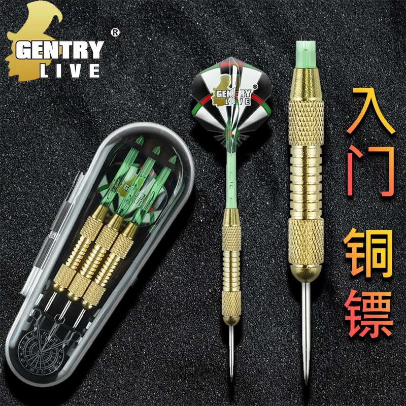 

Gentry Live 3 pcs/Set Professional Precision Darts 23g Steel Tip Brass Darts for Beginner Practice