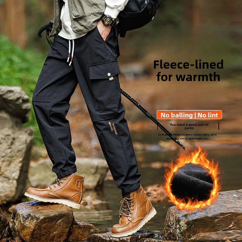 

2025 Autumn Winter New Men's Workwear Pants Streetwear Loose Fit Tapered Cuff Trendy Versatile Casual Trousers