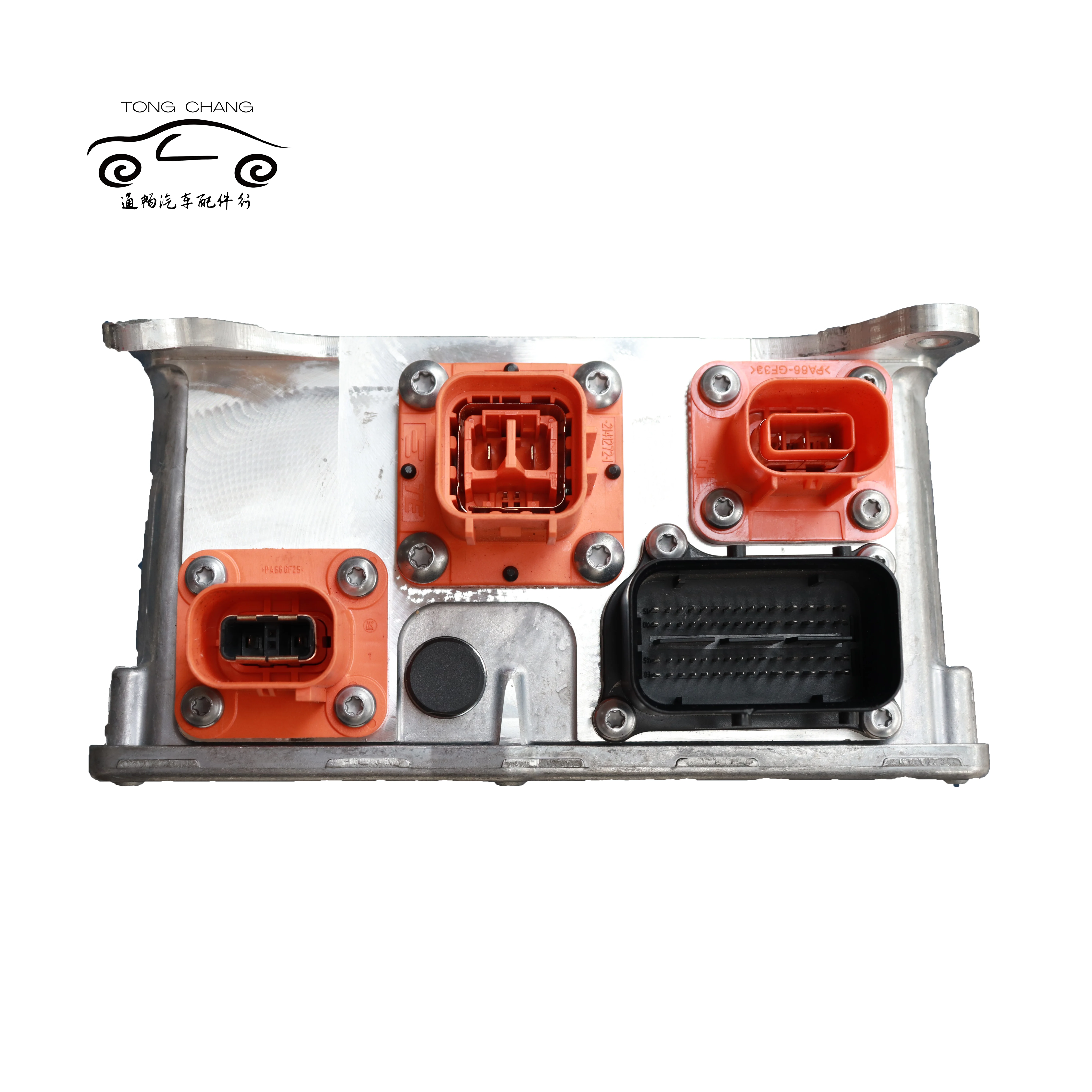 

5QE915682BE 10348686 Original Car Charger Is Suitable for Porsche Cayenne