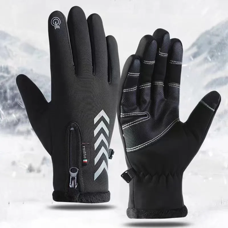 

Winter Warm Gloves Men Women Touch Screen Waterproof Windproof Non-Slip Grips Glove, for Cycling Driving Running Hiking