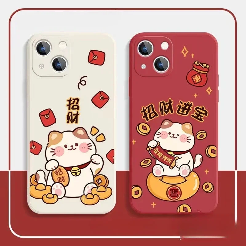 For Vivo X60 X50 X30 X27 Pro Plus X21 UD R17 Pro R15 Y15 Y13 Y12 Phone Case New Year Lucky Cat Cute Cartoon Get Rich Soft Cover